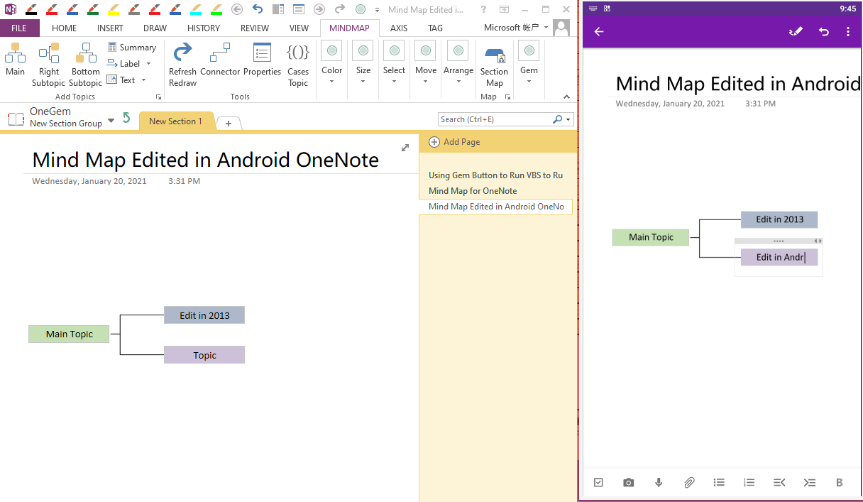 思維導圖可以先在 OneNote 2013 中創建,然後在 Android OneNote 中進行修改。